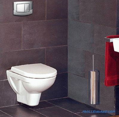 Hogyan válasszuk ki a wc telepítését?