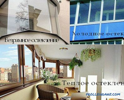 Javítsa meg az erkélyt saját kezével - a panelházban, a Hruscsovban + fotó