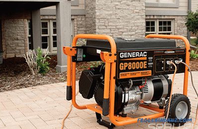 Melyik generátor választja otthon vagy adni